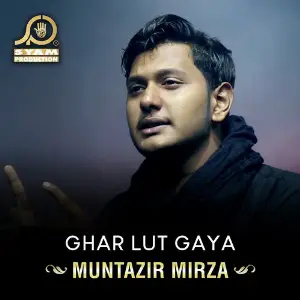 Ghar Lut Gaya - Single image