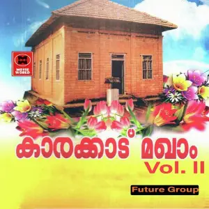 Karakad Makam Vol 2 image