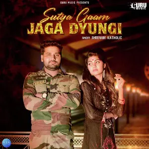 Sutya Gaam Jaga Dyungi - Single image