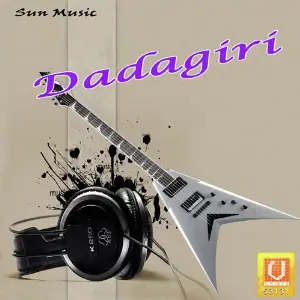 Dadagiri Varoius Artists