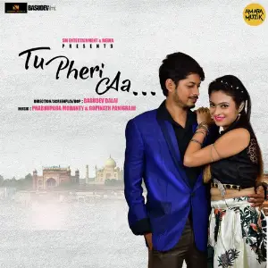 Tu Pheri Aa image