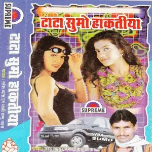 Tata Sumo Hakatiya image