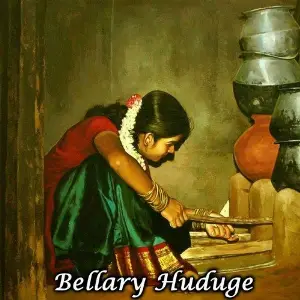 Bellary Huduge image