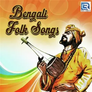 Bengali Folk Songs image