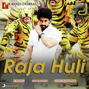 Raja Huli image