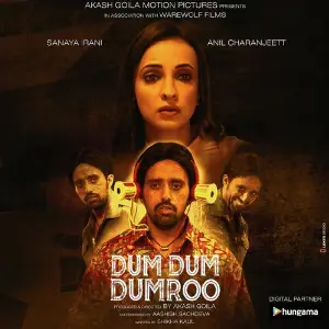 Dum Dum Dumroo image