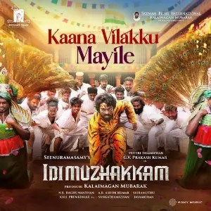 Kaana Vilakku Mayile (From Idimuzhakkam) image