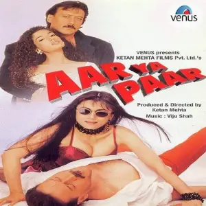 Aar Ya Paar Viju Shah