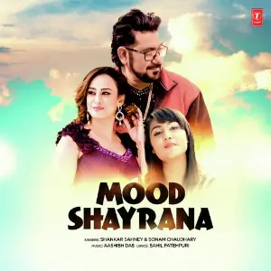 Mood Shayrana image