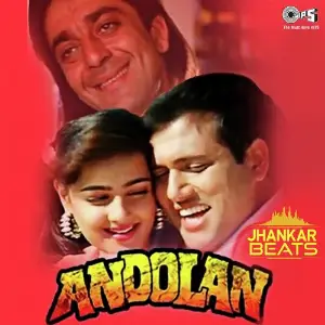 Andolan - Jhankar 