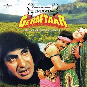 Geraftaar 