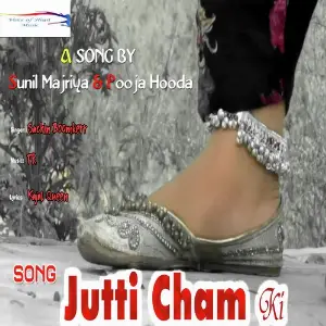 Jutti Cham Ki image