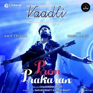 Vaadli (From Prem Prakaran) image