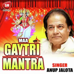Maa Gayatri Mantra image