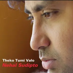 Theko Tumi Valo image