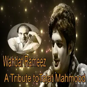 A Tribute to Talat Mahmood image