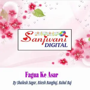 Fagua Ke Asar image