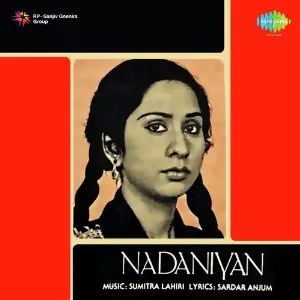 Nadaniyan 