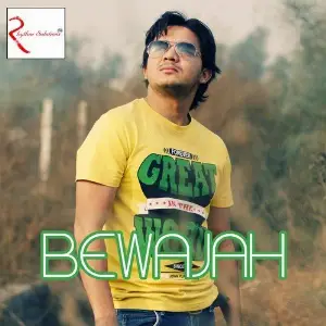 Ei Besh Bhalo Aachhi - Nachiketa Various Artists