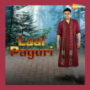 Laal Paguri image
