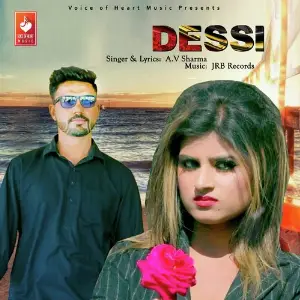 Dessi image
