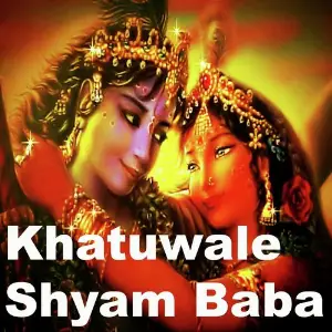 Khatuwale Shyam Baba image