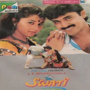 Swati Laxmikant - Pyarelal