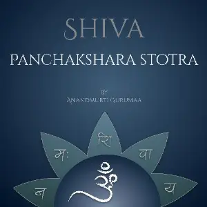 Shiva Panchakshara Stotra - Single Anandmurti Gurumaa