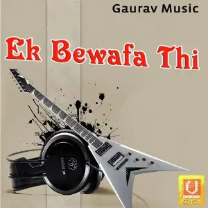 Ek Bewafa Thi image