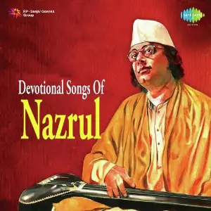 Devotional Songs Of Nazrul image