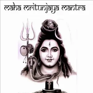 Sai Bhakti - 15 Minutes Suresh Wadkar