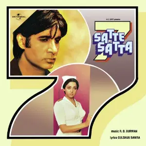 Satte Pe Satta Various Artists