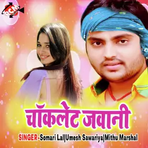 Choklet Jawani image