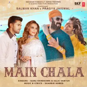 Main Chala (Feat. Salman Khan, Pragya Jaiswal) image