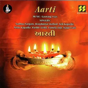 Aarti image