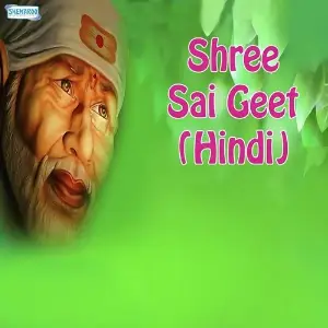 Shree Sai Geet (Hindi) image