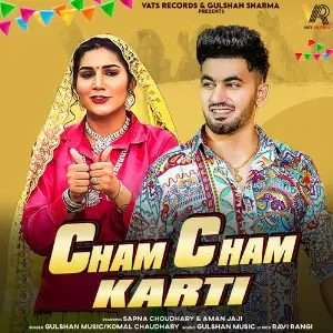 Cham Cham Karti (feat. Sapna Choudhary, Aman Jaji) Gulshan Music,Komal Chaudhary