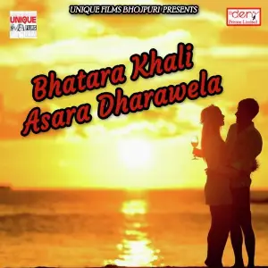 Bhatara Khali Asara Dharawela image
