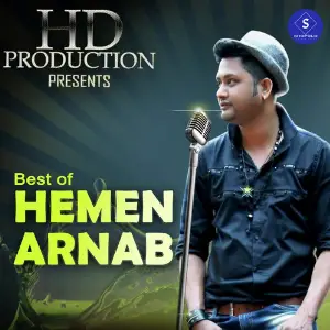 Best of Hemen Arnab image