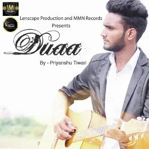 Duaa image