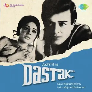 Dastak Madan Mohan