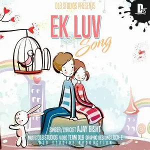 Ek Luv Song image
