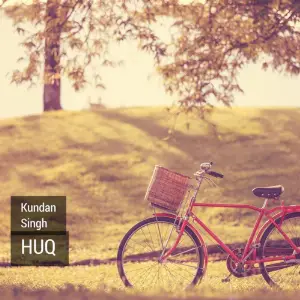 Huq image