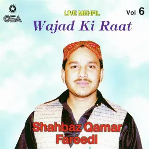 Wajad Ki Raat, Vol. 6 image