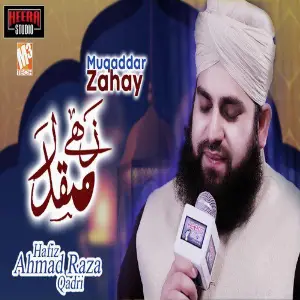 Zahay Muqaddar - Single image