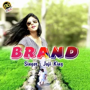 Brand image