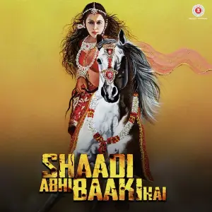 Zila Ghaziabad Angel Rai, Vikas Kumar