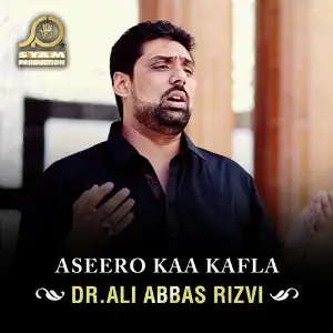 Aseero Kaa Kafla image