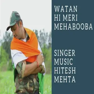 Watan Hi Meri Mehabooba image