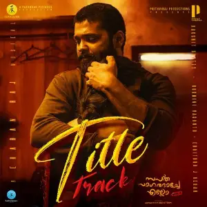 Sapta Sagaradaache Ello - Side B - Malayalam Title Track (From Sapta Sagaradaache Ello - Side B) image